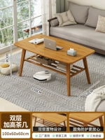 Цвет чая двойной слой (100*60*60) см