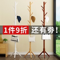 Qinxin coat rack floor flat household simple clothes shelf solid wood Net red hanging bag rack bedroom hanger simple modern