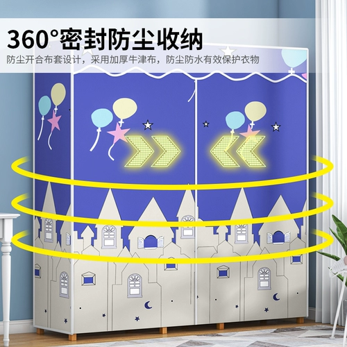 Простой гардероб Клоп Гардероб Современный простая сплошная деревянная спальня для спальни прокат шкаф