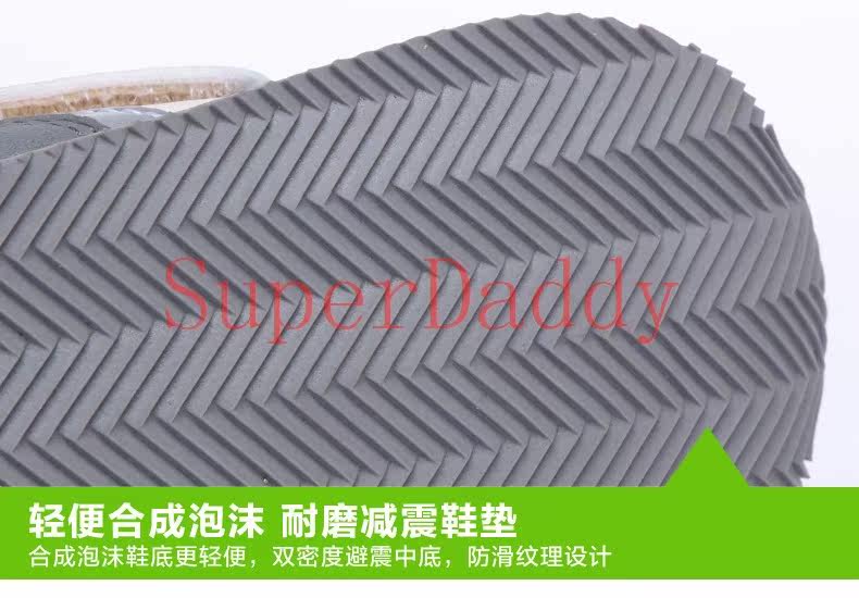 Chaussures enfants en autre CRTARTU pour printemps - Ref 1039053 Image 30