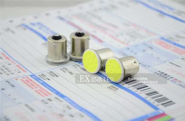 Đèn LED xe máy 12V bật tín hiệu Xe tay ga FIS Xe tay ga WISP rẽ hướng đèn phanh nhẹ đuôi đèn nổi bật đèn led bma h4