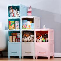 Thickened gap clamshell plastic storage cabinet Baby wardrobe drawer kitchen finishing cabinet Baby storage box