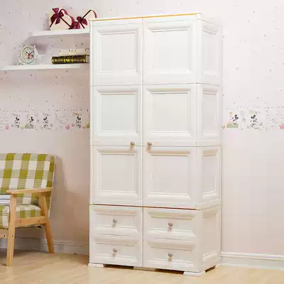 Hongjia thick double door drawer type storage cabinet storage cabinet plastic multi-layer storage cabinet finishing clothing whole cabinet bookcase