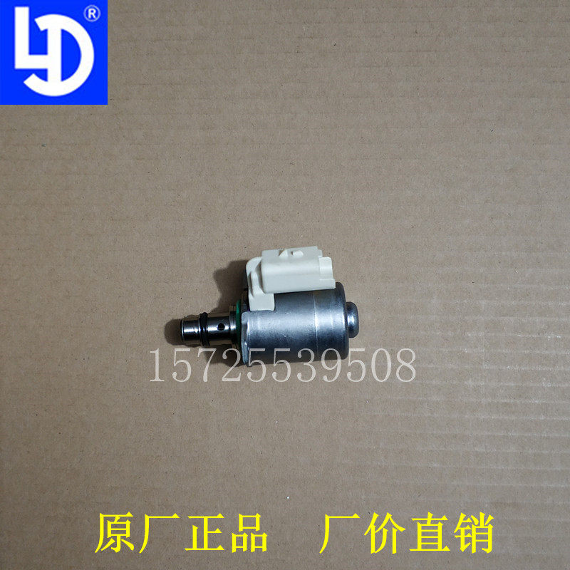 Fukota Motor Guangtsu 4 - electric spray 480 4L18CF engine proportional solenoid valve measurement valve
