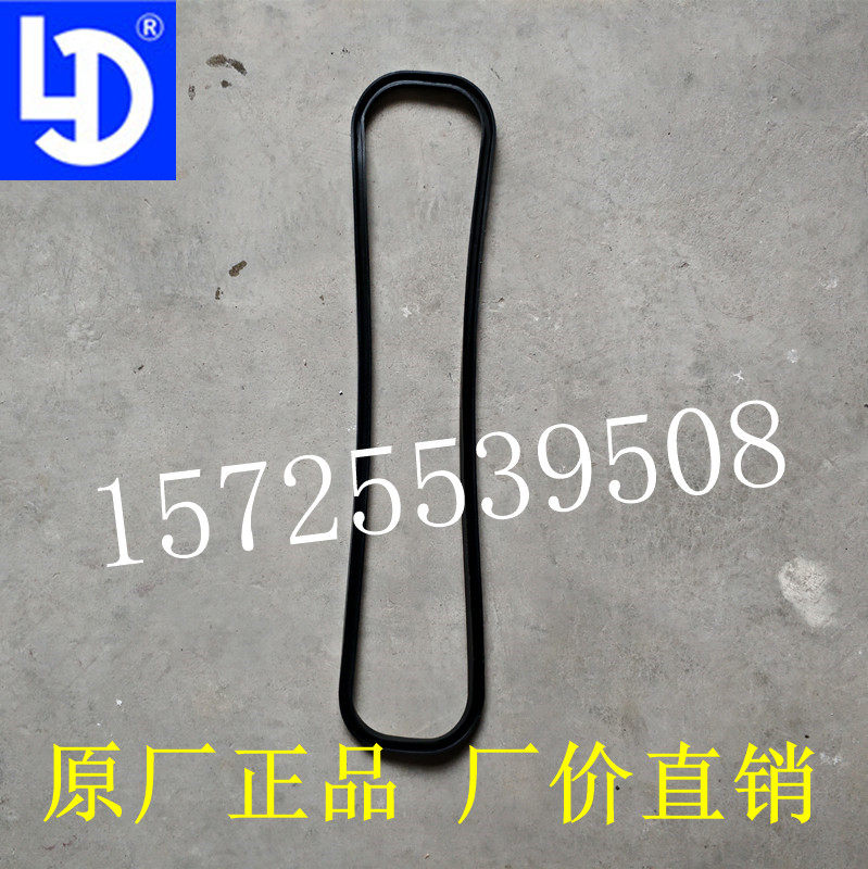 Panther Lyco 380 480 485 4L18CF 4L22CR engine cylinder head cover gas panel cushion