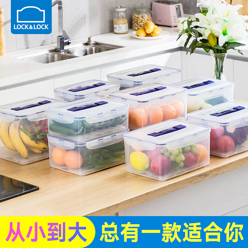 Lebuckle Music Buckle Refreshing Box Plastic Lunch Box Plastic Lunch Box Microwave Rectangular Sealed Box Food Lunch Box Fridge Containing Box