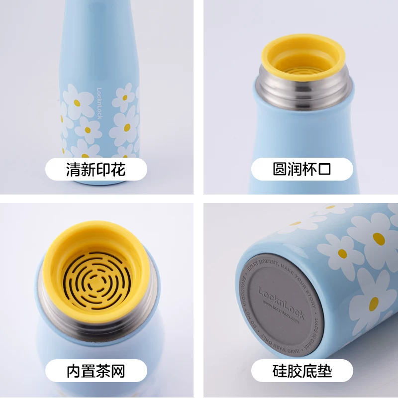 Высококачественный милый держатель кофейного стекла из нержавеющей стали, цветочный дизайн