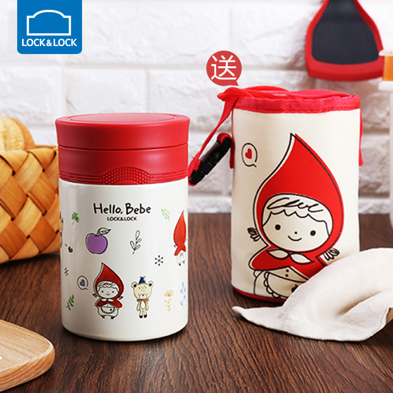 Lock lock stainless steel insulation bucket Children's cartoon insulation cup Lunch box with insulation bag Porridge bucket stewed pot with spoon
