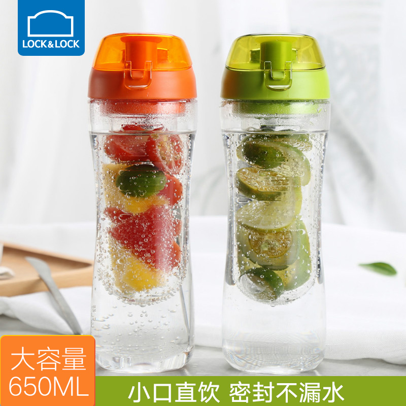 Music Buckle Lemonade Lemon Cup Water Cup Kettle Portable Stirring Cup Large Capacity Leakproof Seal Cup Home Bounce Lid Cup