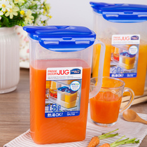 Lock lock plastic cold water kettle High temperature cold water kettle Tie pot Juice cup Teapot boiling water cup Household large capacity