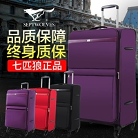 Bảy sói xe đẩy trường hợp Oxford vải phổ bánh xe nữ vali nam vali túi mềm 18 20 24 28 inch vali samsonite