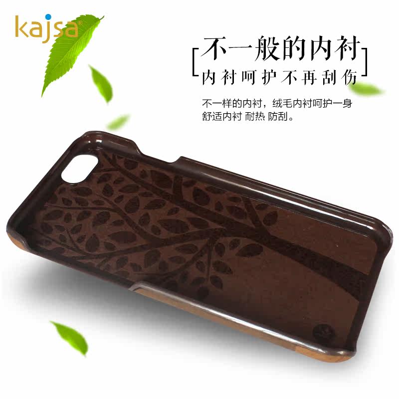 kajsa Outdoor Collection Wood Pattern 3 Tone PU Leather Hard Case Cover for Apple iPhone 6S Plus/6 Plus & iPhone 6S/6