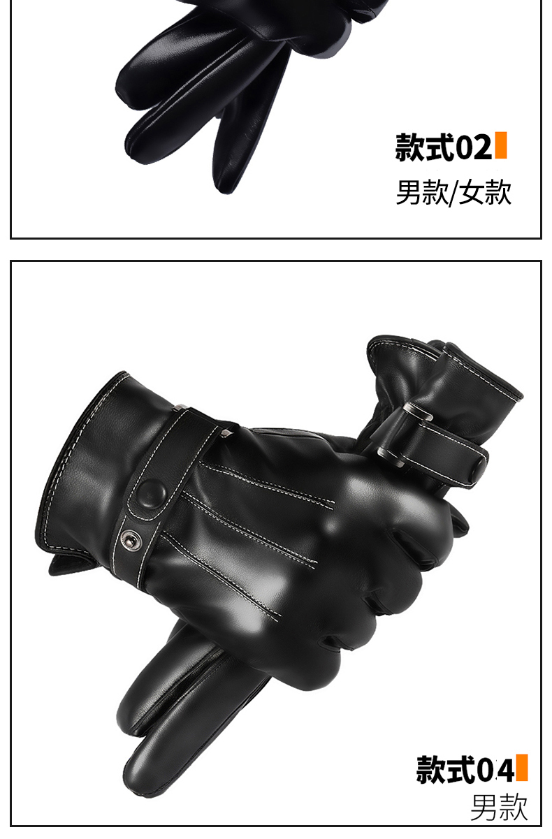 Gants pour femme FARSEID - Ref 3156155 Image 20