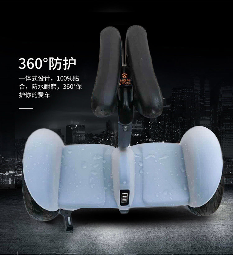 Маленькая девять защитная набор-details_03.jpg