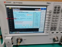 Rental sale and recycling American Keysight N5234A N5235A N5239A network analyzer