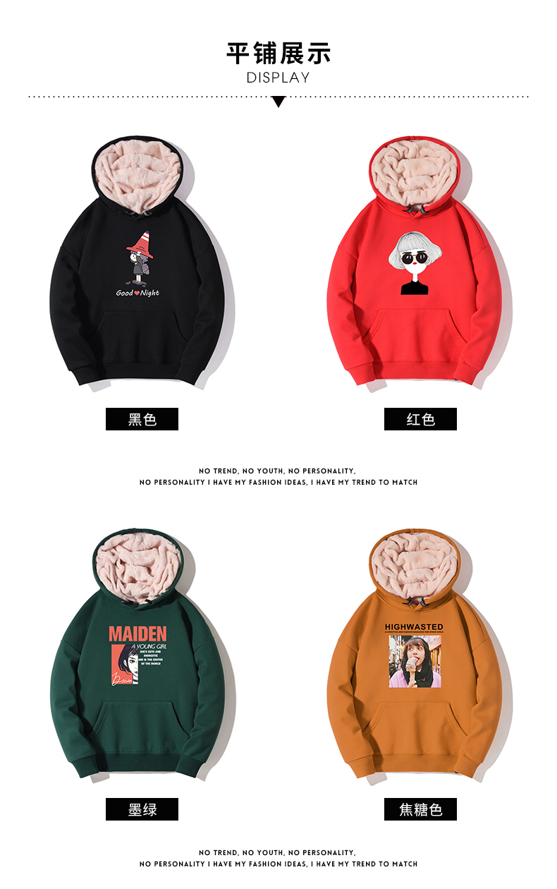 Sweatshirt femme en Coton - Ref 3217405 Image 18