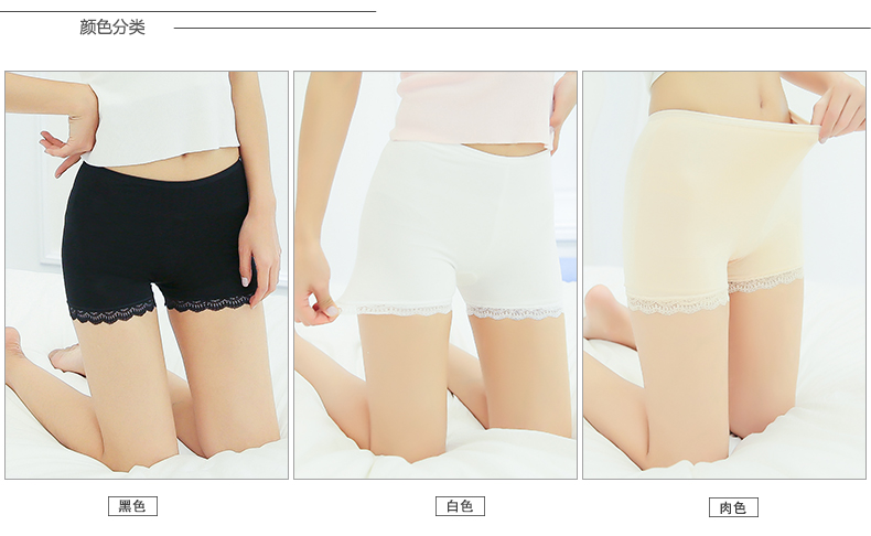 body amincissant sexy en viscose - Ref 675344 Image 14