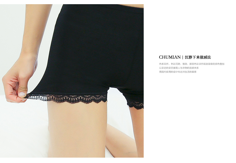 body amincissant sexy en viscose - Ref 675344 Image 16
