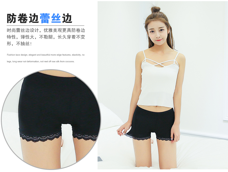 body amincissant sexy en viscose - Ref 675344 Image 8