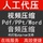 сжатие pdf/ppt/word/video HD без потерь для портфолио тендерных документов уменьшение размера файла excel mini 3