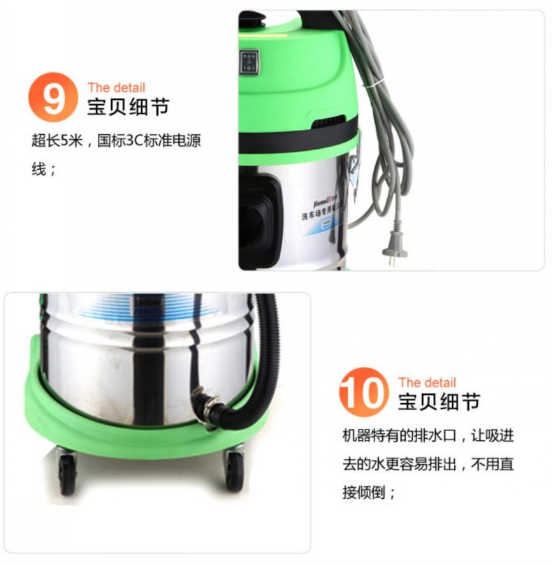 Máy hút bụi nhà máy thùng Jeno 60L ướt và khô khách sạn khách sạn máy hút bụi thương mại công suất cao 1800W - Máy hút bụi 