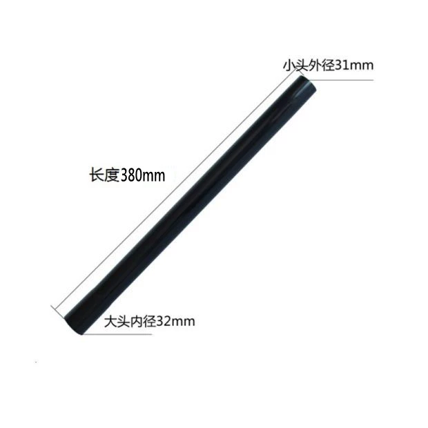 Máy hút bụi phụ kiện chung 32MM mở rộng hộ gia đình nhựa thẳng ống mở rộng ống kính que hút bụi ống thép ống mở rộng - Máy hút bụi