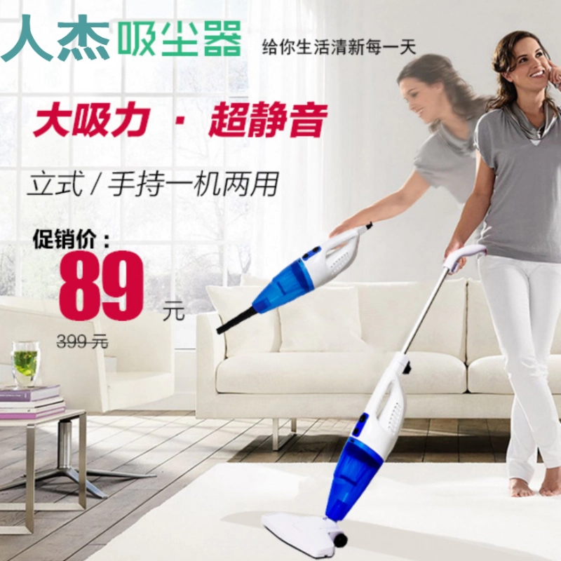 Miễn phí vận chuyển Máy hút bụi cầm tay Renjie hộ gia đình siêu yên tĩnh putter nhỏ cầm tay loại bỏ mite mạnh mẽ Máy hút bụi - Máy hút bụi