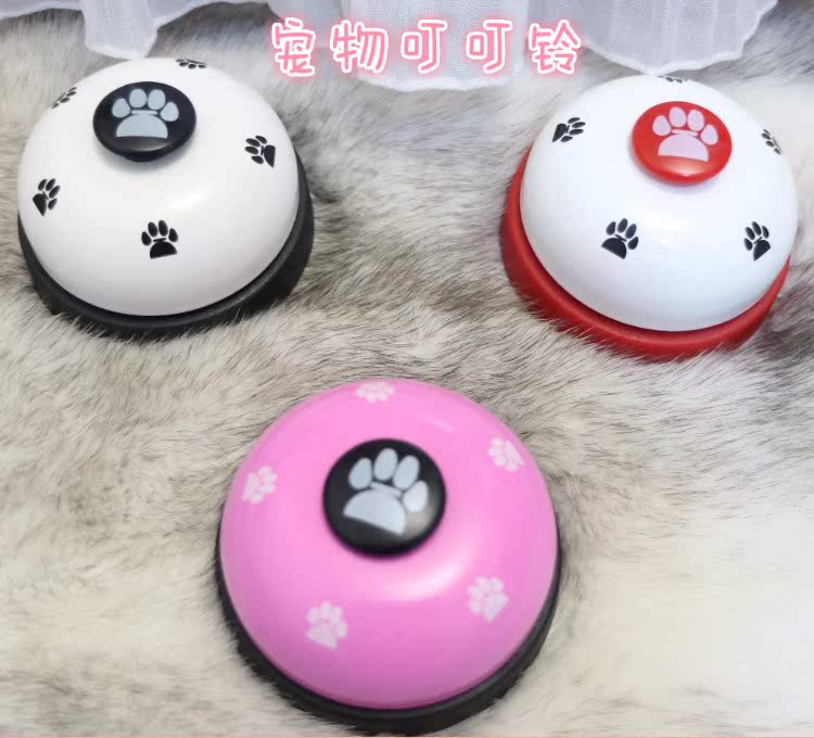 Mèo huấn luyện chó dấu chân thú cưng chuông chuông Teddy dog ​​chuông chuông gọi bữa ăn chuông chó thông minh đồ chơi chuông làm đồ chơi cho chó
