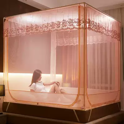 New mosquito net zipper yurt Princess Wind 1 5 meters 18 m bed double household children anti-drop bracket grain 2