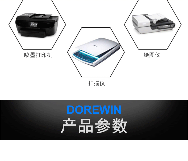 Thiết bị chia sẻ máy in USB, nhiều máy tính, hai trong một, công tắc tự động, bàn phím và chuột, một công tắc USB - Phụ kiện máy in hop muc may in
