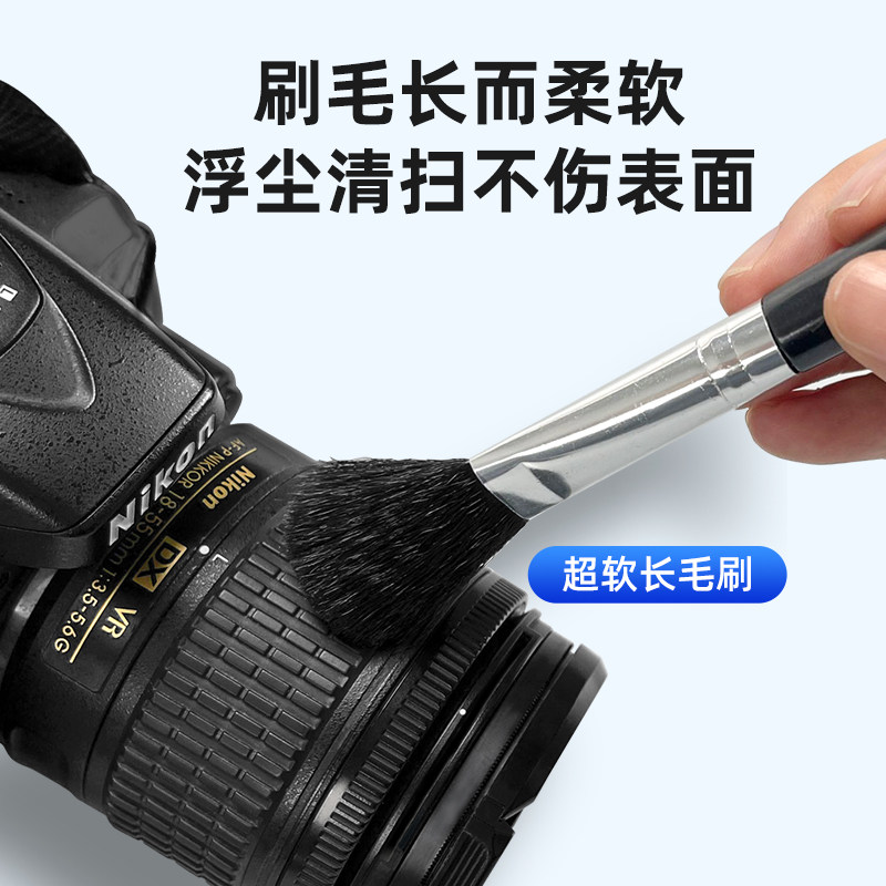 Suitable for Canon, Nikon, Sony Cmos Mirrorless Camera Cleaning Kit, Lens Cleaning, Dslr Dust Removal Tools, Cleaning Fluid, Full-Frame Sensor Brush, Projector Lens Maintenance