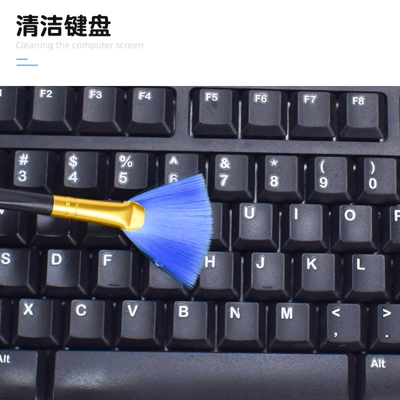 [5-Pack]Mechanical Keyboard Cleaning Brush, Laptop Soft Bristle Brush, Desktop Case Cleaning Gap Dust Removal Brush, Dslr Camera Cleaning Brush, Mobile Phone Screen Dust Cleaning Tool