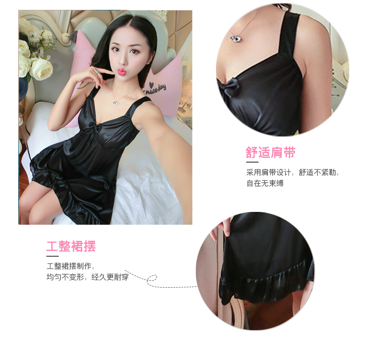 Áo ngủ lụa nữ mùa hè mỏng phần gợi cảm lỏng lẻo cộng với phân bón XL đồ ngủ nữ chất béo mm200 kg băng lụa mùa thu váy mặc nhà dễ thương