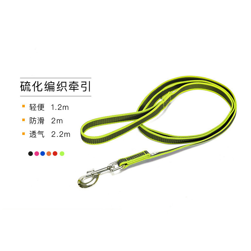 JuliusK9 traction rope small medium and large dog chain dog rope vulcanized dog traction multi-functional imported dog supplies