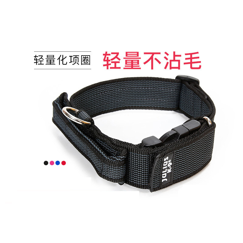 Julius K9 pet dog collar small, medium and large dog traction rope cat teddy pet handle dog collar