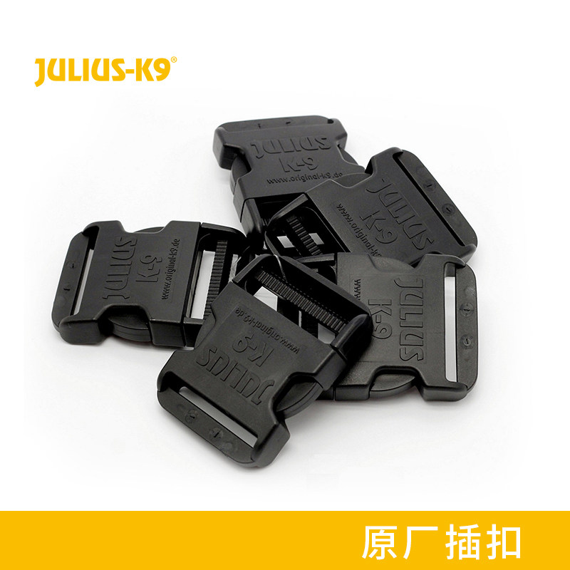 Julius K9 original chest strap buckle Please provide a screenshot of the order to purchase, no delivery without proof of purchase
