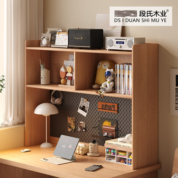 Solid wood ecological board desk desktop bookshelf storage shelf