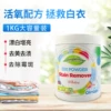 Товары от 孟飞家居专营店
