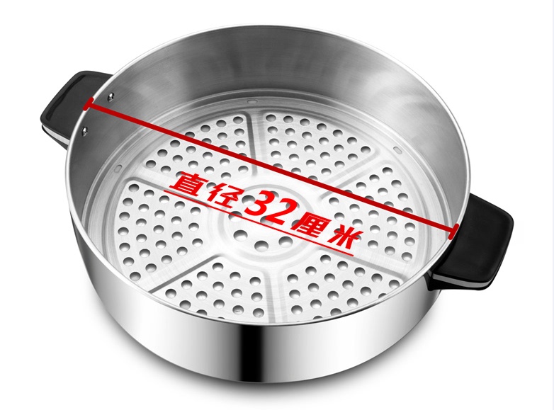Sam's 32cm Electric Steamer Accessories: Steaming Layer, Steaming Grid, Steaming Tray, Steamer Lid, Energy Ring, Power Cord, Original and Genuine