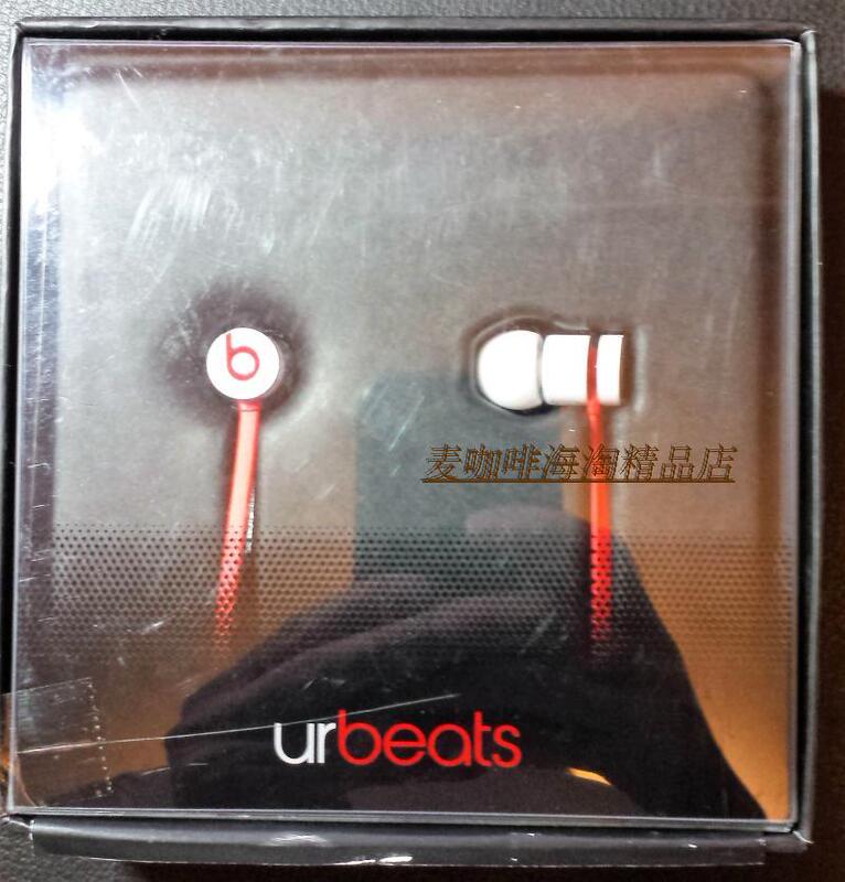 Beats Urbeats In-Ear Headphones, Mobile Phone Headphones, Three-Button In-Line Control, with Microphone
