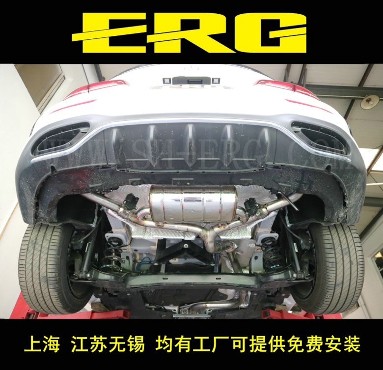 Mercedes-Benz A180A200 modified exhaust pipe sound wave in the rear section of the original factory design remote control can be customized valve
