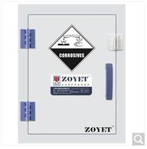 Crowdsourced PP Cabinet 4 Gallons Industrial Laboratory Chemicals Cabinet Storage Cabinet Corrosion Resistant Safety Cabinet 4