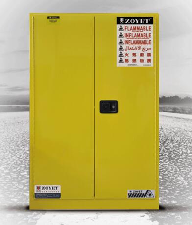 ZOYET explosion - proof cabinet safety cabinet 60 gallon industrial safety storage cabinet laboratory hazardous chemicals