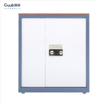 National security security cabinet Z168 fingerprint lock filing cabinet national security certification Z168-V1 half double door fingerprint cabinet