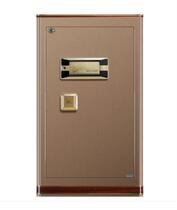 Gallop Golden Shark III Generation Safe Touch Fingerprint Flip Safe 88JZ3 Smart Voice with a discount