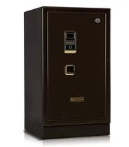 Towards Friendship Safe Elite Electronic CH100 Large Office 3C Certified Burglar Safe Safe