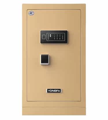 Perpetual Fat Zhery safe FDG-A1 D-80BL3C-09 Office electronic safe deposit 3C certified safe
