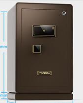 Perpetual hair safes Shang Rui 3C fingerprint FDG-A1 D-70BPM3C-13 Domestic fingerprint burglar-proof safe