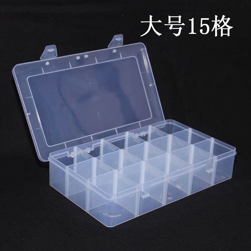 淘集運代購 橡皮章 DIY 水滴印台收納盒 工具整理盒長方形透明塑膠盒子文具盒 可拆卸多格設計 - 淘集運代購|臺灣集運|淘寶商品代購|中國商品代購