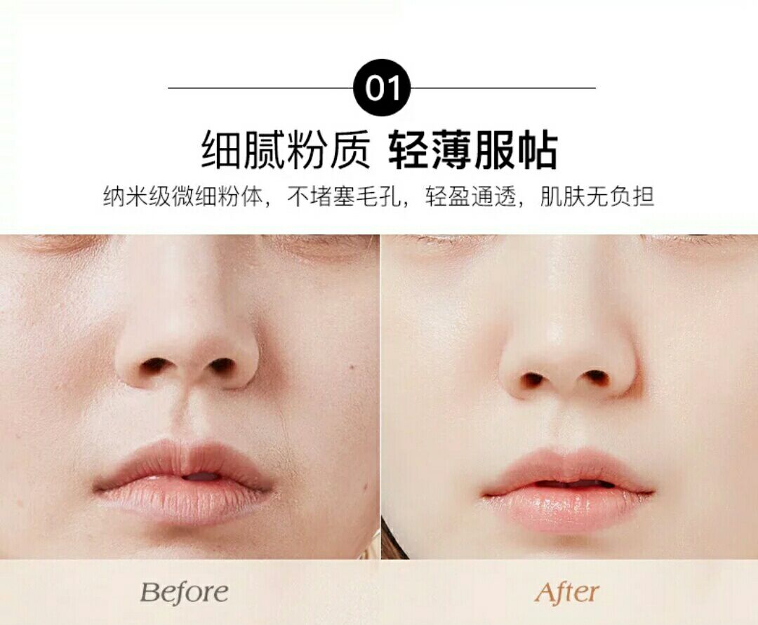 [Hoa Xiaolei] phấn phủ lỏng bốn màu phấn trang điểm bột mật ong kiểm soát dầu kéo dài che khuyết điểm khả năng sửa chữa không thấm nước bốn hình vuông đích thực phấn nền missha